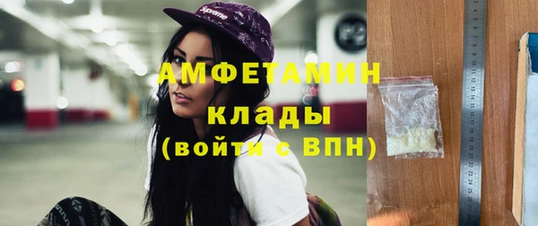 гашишное масло Киреевск