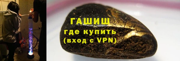 spice Кинешма