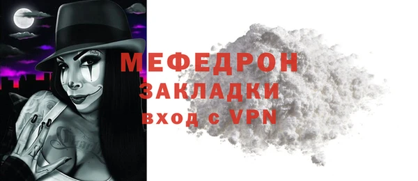 гашишное масло Киреевск