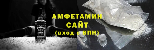 spice Кинешма