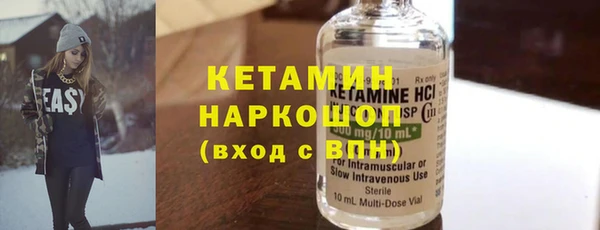 гашишное масло Киреевск
