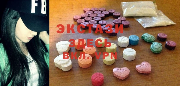 стафф Киренск