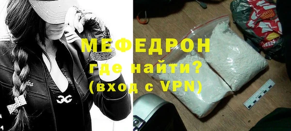 гашишное масло Киреевск