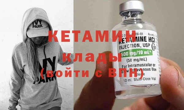 гашишное масло Киреевск