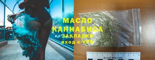 spice Кинешма