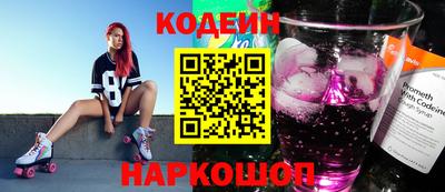 прущая мука Малгобек