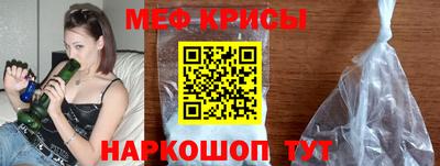 экстази Малоярославец