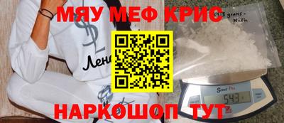 экстази Малоярославец