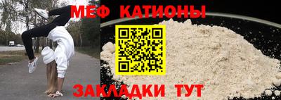 прущая мука Малгобек