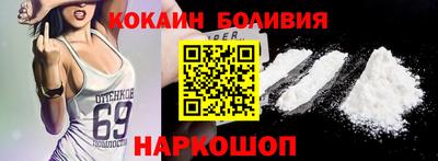 экстази Малоярославец