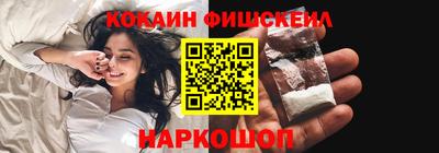 MDMA Мариинск