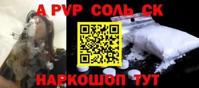 экстази Малоярославец