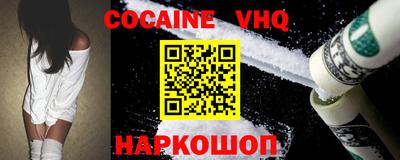 MDMA Мариинск