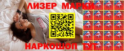 прущая мука Малгобек