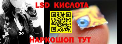 прущая мука Малгобек