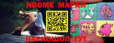 прущая мука Малгобек