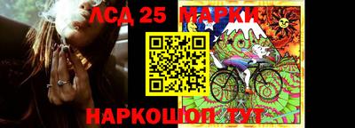 прущая мука Малгобек