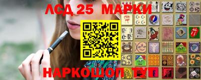 экстази Малоярославец