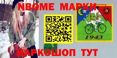 прущая мука Малгобек