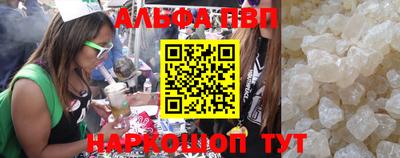 MDMA Мариинск
