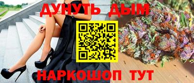 MDMA Мариинск