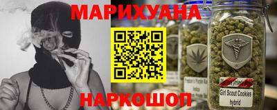 экстази Малоярославец