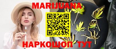 MDMA Мариинск