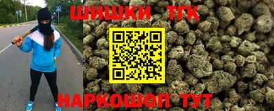 экстази Малоярославец