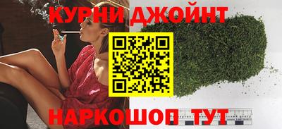 прущая мука Малгобек