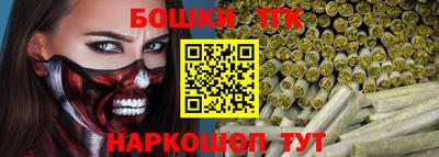MDMA Мариинск