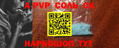 экстази Малоярославец