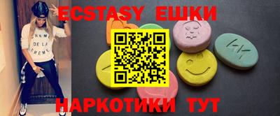 прущая мука Малгобек
