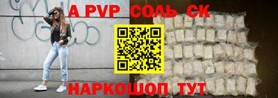 MDMA Мариинск