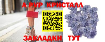 прущая мука Малгобек