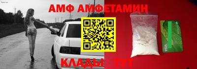 экстази Малоярославец