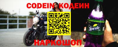 прущая мука Малгобек