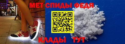 прущая мука Малгобек