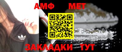 экстази Малоярославец