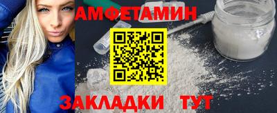 прущая мука Малгобек