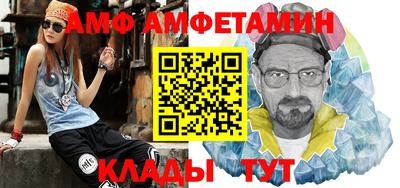 прущая мука Малгобек