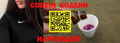 экстази Малоярославец