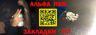 MDMA Мариинск