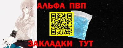 экстази Малоярославец