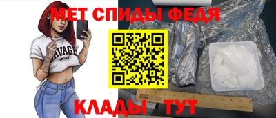 прущая мука Малгобек