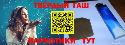 MDMA Мариинск