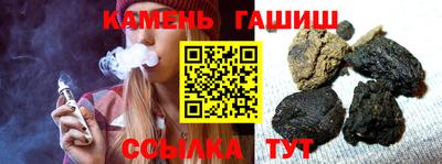 MDMA Мариинск