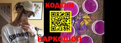 экстази Малоярославец