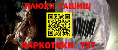 экстази Малоярославец