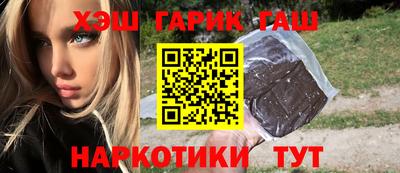 экстази Малоярославец