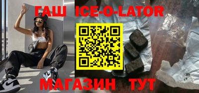 экстази Малоярославец
